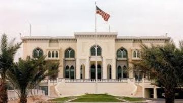 قطر تجلي السكان في محيط السفارة الأمريكية كإجراء احترازي