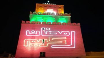 مشهد من العرض الضوئي على صومعة جامع عقبة بن نافع بالقيروان