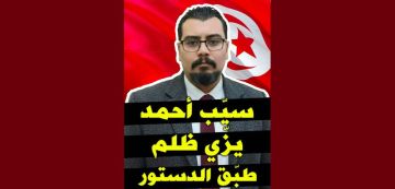 المشري يدعو لاطلاق سراح زميله المعتقل أحمد السعيداني المضرب عن الطعام