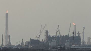 إيران تستهدف مجددا منشأة غاز في قطر