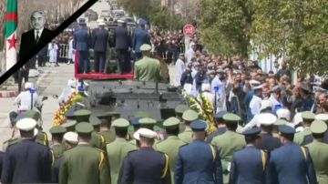 الجزائر تودع أحد رموزها.. تشييع الرئيس الأسبق زروال بموكب رسمي مهيب الجزائر تودع أحد رموزها.. تشييع الرئيس الأسبق زروال بموكب رسمي مهيب