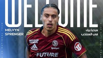 دعوة ميلفين سبرينغر لتمثيل المنتخب الوطني التونسي للأواسط