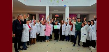 مركز الملاسين يتحصل على الاعتماد البلاتيني: جودة ملموسة في خدمة الأم والطفل مركز الملاسين يتحصل على الاعتماد البلاتيني: جودة ملموسة في خدمة الأم والطفل