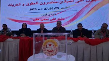 اتحاد الشغل: فوز قائمة صلاح الدين السالمي