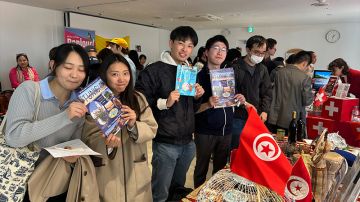 سفارة تونس في اليابان تشارك في الاحتفالات باليوم العالمي للفرنكوفونية