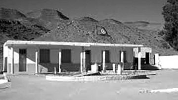 مدرسة لها تاريخ .. المدرسة الابتدائية أولاد بوسعد ...أحدثت سنة 1954 وتداول عليها 40 مديرا