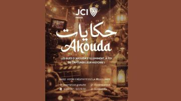 أكـــــــــــودة .. الغرفة الفتية العالمية تصنع الحدث الثقافي ...نسخة استثنائية ومميزة من تظاهرة: حكايات أكودة أكـــــــــــودة .. الغرفة الفتية العالمية تصنع الحدث الثقافي ...نسخة استثنائية ومميزة من تظاهرة: حكايات أكودة