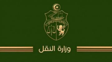 وزارة النقل تضع برنامجا استثنائيا بمناسبة عيد الفطر