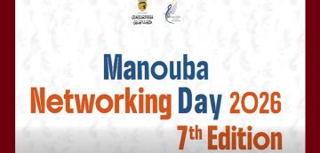 جامعة منوبة تنظم في أفريل القادم الدورة 7 من يوم التواصل و التشبيك (ومضة)