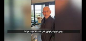 شاع من جهات ايرانية خبر اغتيال نتنياهو، مكتبه يكذب عبر نشر مقطع فيديو