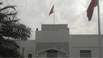 سفارة تونس بالدوحة تعلق الخدمات القنصلية مؤقتا