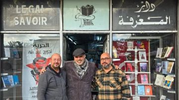 بسبب تسرب المياه: خسارة بالملايين لمكتبة بهجة المعرفة ! بسبب تسرب المياه: خسارة بالملايين لمكتبة بهجة المعرفة !