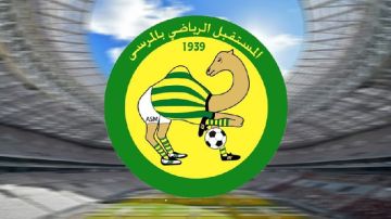 بسبب اعتدائه على أحد الجماهير.. الرابطة تعاقب لاعب مستقبل المرسى