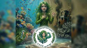 بوسي : أول شخصية افتراضية تنبه التونسيين بخطر يهدد سواحلهم بوسي : أول شخصية افتراضية تنبه التونسيين بخطر يهدد سواحلهم