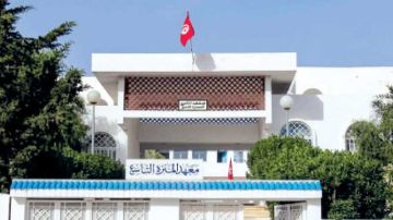 مؤسسة تربوية في البال ...المعهد الثانوي المنزه التاسع.. منارة الأجيال وعنوان التميز مؤسسة تربوية في البال ...المعهد الثانوي المنزه التاسع.. منارة الأجيال وعنوان التميز