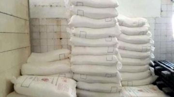 منوبة.. حجز أكثر من 65 قنطارا من الفارينة المدعمة بمخبزة مصنفة منوبة.. حجز أكثر من 65 قنطارا من الفارينة المدعمة بمخبزة مصنفة