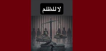 دعما للاضراب الشهري ليوم عن الطعام، وقفة احتجاجية لاطلاق سراح سجناء الرأي و السياسة