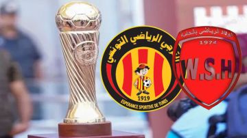 كأس تونس: وداد الحامة يستضيف اليوم الترجي الرياضي كأس تونس: وداد الحامة يستضيف اليوم الترجي الرياضي