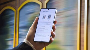 شاشتك، لعينيك فقط: شاشة الخصوصية في جهازGalaxy S26 Ultra تحمي معلوماتك من أعين المتطفلين