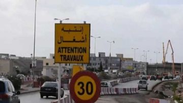 وزارة التجهيز.. استئناف حركة المرور بالمدخل الجنوبي للعاصمة وزارة التجهيز.. استئناف حركة المرور بالمدخل الجنوبي للعاصمة