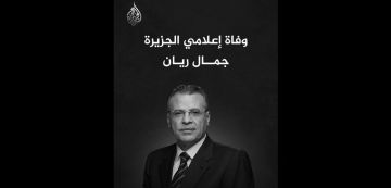 وفاة الاعلامي الفلسطيني جمال ريان، اول من قدم الأخبار يوم انطلاق شبكة الجزيرة وفاة الاعلامي الفلسطيني جمال ريان، اول من قدم الأخبار يوم انطلاق شبكة الجزيرة