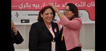 جمعية القابلات تنعى إحدى مؤسساتها الفقيدة محرزية اليعقوبي