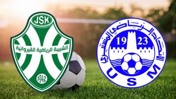 تشنج بين اللاعبين يوقف ودية الإتحاد المنستيري والشبيبة القيروانية قبل نهايتها تشنج بين اللاعبين يوقف ودية الإتحاد المنستيري والشبيبة القيروانية قبل نهايتها