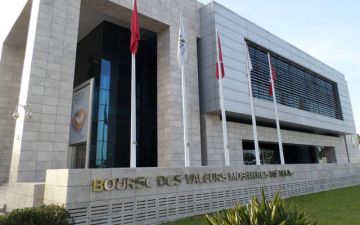 مؤشرات بورصة تونس تتراجع في ختام تداولات الاثنين