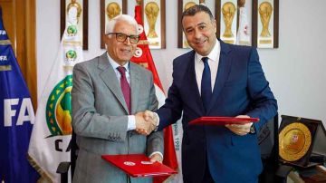 شركة فيتالي (Vitalait)تساند نسور قرطاج شركة فيتالي (Vitalait)تساند نسور قرطاج