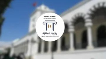 وزارة المالية.. إيداع الإضبارة الجبائية والتصاريح عبر منصة تاج فقط