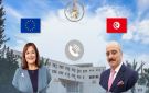 وزير الخارجية يؤكد ضرورة مراجعة علاقات الشراكة بين تونس والاتحاد الأوروبي