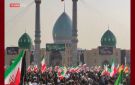 قم: حضور كبير لبيعة مجتبى خامنئي (فيديو) - tn