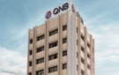 QNB تونس يؤكد نجاح استراتيجية إعادة الهيكلة ويعزز أدائه المالي في 2025