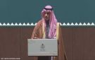 السعودية: سنستخدم كل الوسائل المتاحة لوقف اعتداءات إيران