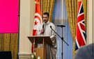 سفارة تونس بلندن تحيي الذكرى الـ70 للاستقلال - tn