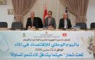 القيروان: دعوة الى التركيز على الزراعات الإستراتيجية واستغلال المياه المعالجة للحد من إستنزاف المائدة المائية