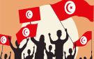 20 مارس : عيد كل التونسيين، فلنحتفل به !