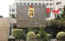 الشرق الأوسط : تونس تدين كل اعتداء على أراضي أي دولة أو انتهاك حرمتها الترابية 