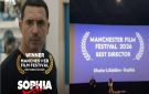 مهرجان مانشستر: عن فيلمه صوفيا، ظافر العابدين يفوز بجائزة أحسن مخرج