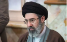 تعيين مجتبى خامنئي مرشدا جديدا لإيران خلفا لوالده - tn