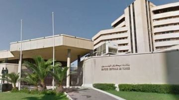 البنك المركز يسحب ترخيص شركة استعلام ائتماني