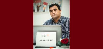 حملة تشويه المولدي القسومي، جمعية علم الاجتماع على الخط 