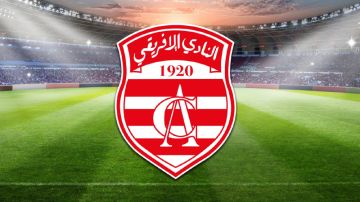 الإفريقي أمام منعرج حاسم  ..دعم جماهيري كبير والبنزرتي يرفع التحدي