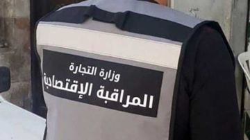 حجز 62 طنا من مواد غذائية غير صالحة وغلق 19 محلا في حملات رقابية