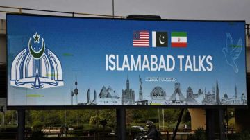 فشل حوار إسلام آباد ...الغدر الأمريكي ينسف المفاوضات