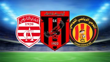 أولمبيك الكاف يكتب التاريخ .. وينال إشادة قطبي الكرة التونسية