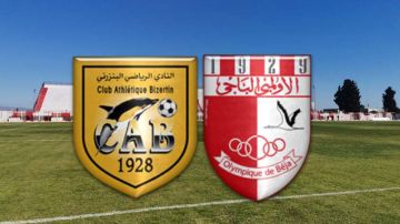 الأولمبي الباجي ـ النادي البنزرتي: التشكيلة الأساسية للفريقين