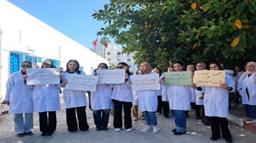 نابل: أعوان الصحة بالمستشفى الجهوي محمد التلاتلي يحتجون.