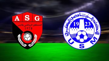 الإتحاد المنستيري ـ مستقبل قابس: التشكيلة الأساسية للفريقين