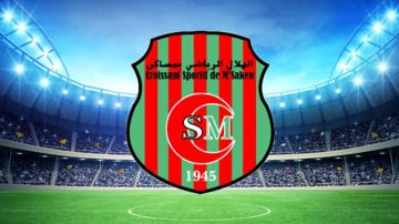 هلال مساكن يراهن على إسماعيل لقيادة المرحلة القادمة